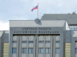 Фонд поддержки авторского кино обвинили в растрате более 80 млн рублей Фонд поддержки авторского кино обвинили в растрате более 80 млн рублей