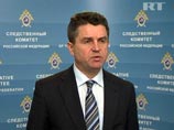 "Следствие рассматривает непроведение антиобледенительной обработки самолета как наиболее вероятную причину авиакатастрофы", - заявил представитель СК Владимир Маркин "Следствие рассматривает непроведение антиобледенительной обработки самолета как наиболее вероятную причину авиакатастрофы", - заявил представитель СК Владимир Маркин