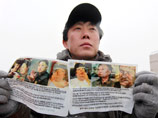 В Южной Корее посадили "убийцу с иголкой", прибывшего со спецзаданием из КНДР
