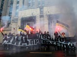 Акция "Другой России" у МИДа Акция "Другой России" у МИДа