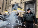 Пункт для грузов НАТО под Ульяновском взбудоражил националистов. В Москве жгли файеры у МИДа - "логова предателей" Пункт для грузов НАТО под Ульяновском взбудоражил националистов. В Москве жгли файеры у МИДа - "логова предателей"