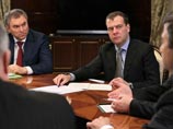 Глава государства одобрил идею введения в стране единого дня голосования для выборов руководителей различного уровня, в том числе глав субъектов РФ Глава государства одобрил идею введения в стране единого дня голосования для выборов руководителей различного уровня, в том числе глав субъектов РФ