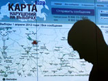 Власти снова взялись за ассоциацию "Голос": в этот раз "кошмарят" налоговики
Власти снова взялись за ассоциацию "Голос": в этот раз "кошмарят" налоговики