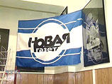 Зверски избитая журналистка "Новой газеты" о возможных причинах нападения: "Очень поганым делом я занималась" Зверски избитая журналистка "Новой газеты" о возможных причинах нападения: "Очень поганым делом я занималась"