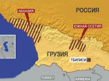 В связи с "нарушениями", допущенными Россией, Грузия объявляет, что впредь не допустит никаких наблюдательных полетов с участием России над своей территорией. К которой, соответственно, относит и Абхазию с Южной Осетией