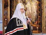 Сосед Патриарха нашел способ заплатить ему 19 млн за "нанопыль", не отдавая квартиру в элитном доме Сосед Патриарха нашел способ заплатить ему 19 млн за "нанопыль", не отдавая квартиру в элитном доме
