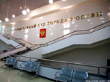 Союз писателей Москвы не выселили из дома на Большой Никитской Союз писателей Москвы не выселили из дома на Большой Никитской