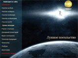 Земляне-миллиардеры могут скупить другие планеты до прибытия туда первых космонавтов Земляне-миллиардеры могут скупить другие планеты до прибытия туда первых космонавтов