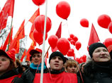 КПРФ провела митинг с красными шарами на Пушкинской площади и надеется, что пустят на Красную