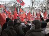 На Пушкинской площади в Москве обсудили "Марш миллионов". Без Удальцова - он заболел На Пушкинской площади в Москве обсудили "Марш миллионов". Без Удальцова - он заболел