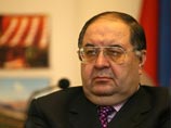 "Дело Шуваловых" передается в США и Британию. Генпрокуратура нарушений не усмотрела "Дело Шуваловых" передается в США и Британию. Генпрокуратура нарушений не усмотрела