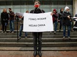 Санкт-Петербург, 7 апреля 2012 года Санкт-Петербург, 7 апреля 2012 года