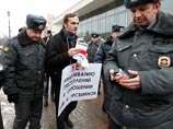В Петербурге снова задержали активистов сексменьшинств