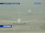 Сильный туман, окутавший Москву ночью и сохраняющийся утром в воскресенье, существенно осложнил работу столичных аэропортов Сильный туман, окутавший Москву ночью и сохраняющийся утром в воскресенье, существенно осложнил работу столичных аэропортов