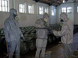 Цыгане сдали капсулы с надписью "зарин" в пункт приема металлолома в Брянске Цыгане сдали капсулы с надписью "зарин" в пункт приема металлолома в Брянске