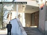 Руководство считает, что уладить конфликт с избиением школьницы двумя сверстницами Дарьей Горячевской и Анной Шатун мешают родственники пострадавшей, которые стремятся заработать на ЧП, придав ему широкую публичную огласку Руководство считает, что уладить конфликт с избиением школьницы двумя сверстницами Дарьей Горячевской и Анной Шатун мешают родственники пострадавшей, которые стремятся заработать на ЧП, придав ему широкую публичную огласку