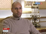 Ливия отказывается выдавать сына Каддафи Международному уголовному суду в Гааге