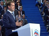 При этом руководить ЕР, возможно, будет уходящий президент Дмитрий Медведев