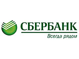 Прибыльная конверсия Прибыльная конверсия