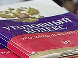 Предприниматель, защитивший от вооруженных бандитов детей, теперь может оказаться в тюрьме Предприниматель, защитивший от вооруженных бандитов детей, теперь может оказаться в тюрьме