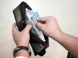 Исследование: 70% россиян имеют сбережения, предпочитая рубли Исследование: 70% россиян имеют сбережения, предпочитая рубли
