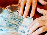 Глава Пенсионного фонда пообещал россиянам рост пенсий на 30% через два года
