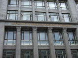 "НГ": Минфин заблокировал налоговый маневр "НГ": Минфин заблокировал налоговый маневр