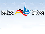 12 апреля Боженов должен принять участие в совместном заседании российского и германского координационных комитетов Форума "Петербургский диалог"