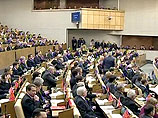Последний отчет премьера Путина в Госдуме: призвал заканчивать с политической борьбой и похвалил свои успехи Последний отчет премьера Путина в Госдуме: призвал заканчивать с политической борьбой и похвалил свои успехи