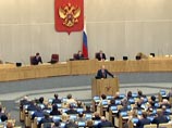 Российский премьер Владимир Путин выступил в Государственной думе с отчетом о деятельности правительства за прошлый год