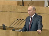 В своем выступлении Путин особо отметил, что Россия успешнее других стран преодолела финансовый кризис, а сейчас и вовсе готова к тому, чтобы через пару лет войти в пятерку крупнейших экономик мира
