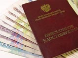 В Ленинградской области сотрудники "Почты России" воровали вклады пенсионеров: почти 200 пострадавших В Ленинградской области сотрудники "Почты России" воровали вклады пенсионеров: почти 200 пострадавших