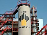 Генпрокуратура проверяет деятельность "Роснефти" на китайском направлении