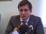 Об этом, как передает "Интерфакс", сообщил депутат Госдумы от фракции эсеров Дмитрий Гудков