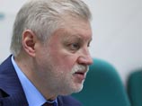Олегу Шеину стало хуже, он не смог встретиться с астраханцами Олегу Шеину стало хуже, он не смог встретиться с астраханцами