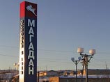 Полуторагодовалый малыш "сбежал" из детского сада в Магадане Полуторагодовалый малыш "сбежал" из детского сада в Магадане