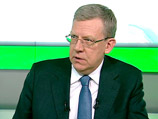 Кудрин призвал не обольщаться по поводу Европы: вероятность кризиса еще велика Кудрин призвал не обольщаться по поводу Европы: вероятность кризиса еще велика