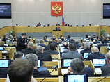Выступая перед депутатами Государственной думы с завершающим отчетом о четырехлетней работе правительства, премьер-министр и избранный президент Владимир Путин произнес одну фразу, всерьез напугавшую оппозицию и озадачившую прессу Выступая перед депутатами Государственной думы с завершающим отчетом о четырехлетней работе правительства, премьер-министр и избранный президент Владимир Путин произнес одну фразу, всерьез напугавшую оппозицию и озадачившую прессу
