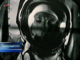 Ровно 51 год назад Юрий Гагарин на корабле "Восток" совершил виток вокруг Земли продолжительностью 108 минут