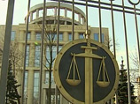 Лидер неонацистской группировки Иван Асташин по кличке Паук получил 13 лет лишения свободы. Отбывать наказание он будет в исправительной колонии строгого режима Лидер неонацистской группировки Иван Асташин по кличке Паук получил 13 лет лишения свободы. Отбывать наказание он будет в исправительной колонии строгого режима