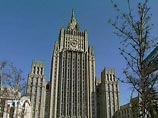 МИД РФ выпустил очередное предупреждение по поводу поездок россиян в Грузию. Ранее подобная директива выпускалась в 2010 году. Поводом для нового предупреждения стал ряд задержаний россиян в Грузии МИД РФ выпустил очередное предупреждение по поводу поездок россиян в Грузию. Ранее подобная директива выпускалась в 2010 году. Поводом для нового предупреждения стал ряд задержаний россиян в Грузии