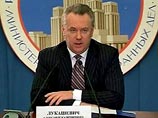 МИД напомнил россиянам: зазывающая в гости Грузия будет их "отлавливать" и "репрессировать" МИД напомнил россиянам: зазывающая в гости Грузия будет их "отлавливать" и "репрессировать"
