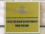 Материалы резонансного уголовного дела в отношении российских предпринимателей Олега Дерипаски и Искандера Махмудова, которое ранее вели испанские следователи, переданы для дальнейшего расследования в Следственный департамент МВД РФ Материалы резонансного уголовного дела в отношении российских предпринимателей Олега Дерипаски и Искандера Махмудова, которое ранее вели испанские следователи, переданы для дальнейшего расследования в Следственный департамент МВД РФ