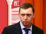 Представитель Дерипаски в Москве одобрил действиям испанского суда, направшего дело в Россию, "поскольку передача дела российским властям фактически означает прекращение производства в Испании", а сам Дерипаска "больше не является субъектом испанского рас Представитель Дерипаски в Москве одобрил действиям испанского суда, направшего дело в Россию, "поскольку передача дела российским властям фактически означает прекращение производства в Испании", а сам Дерипаска "больше не является субъектом испанского рас