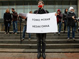 Россия поспорила с "большой восьмеркой" из-за гомосексуалистов