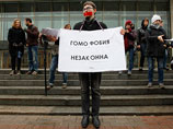 Россия поспорила с "большой восьмеркой" из-за гомосексуалистов Россия поспорила с "большой восьмеркой" из-за гомосексуалистов