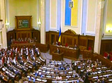 Верховная Рада приняла законопроект о реорганизации "Нафтогаза"