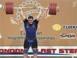 Россияне выиграли чемпионат Европы по тяжелой атлетике Россияне выиграли чемпионат Европы по тяжелой атлетике