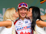 Международный союз велосипедистов (UCI) предварительно отстранил российского велогонщика Дениса Галимзянова от участия в соревнованиях за употребление допинга Международный союз велосипедистов (UCI) предварительно отстранил российского велогонщика Дениса Галимзянова от участия в соревнованиях за употребление допинга