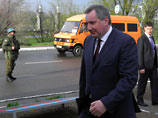 Дмитрий Рогозин посетил миротворческий пост &#8470;10 в Приднестровье